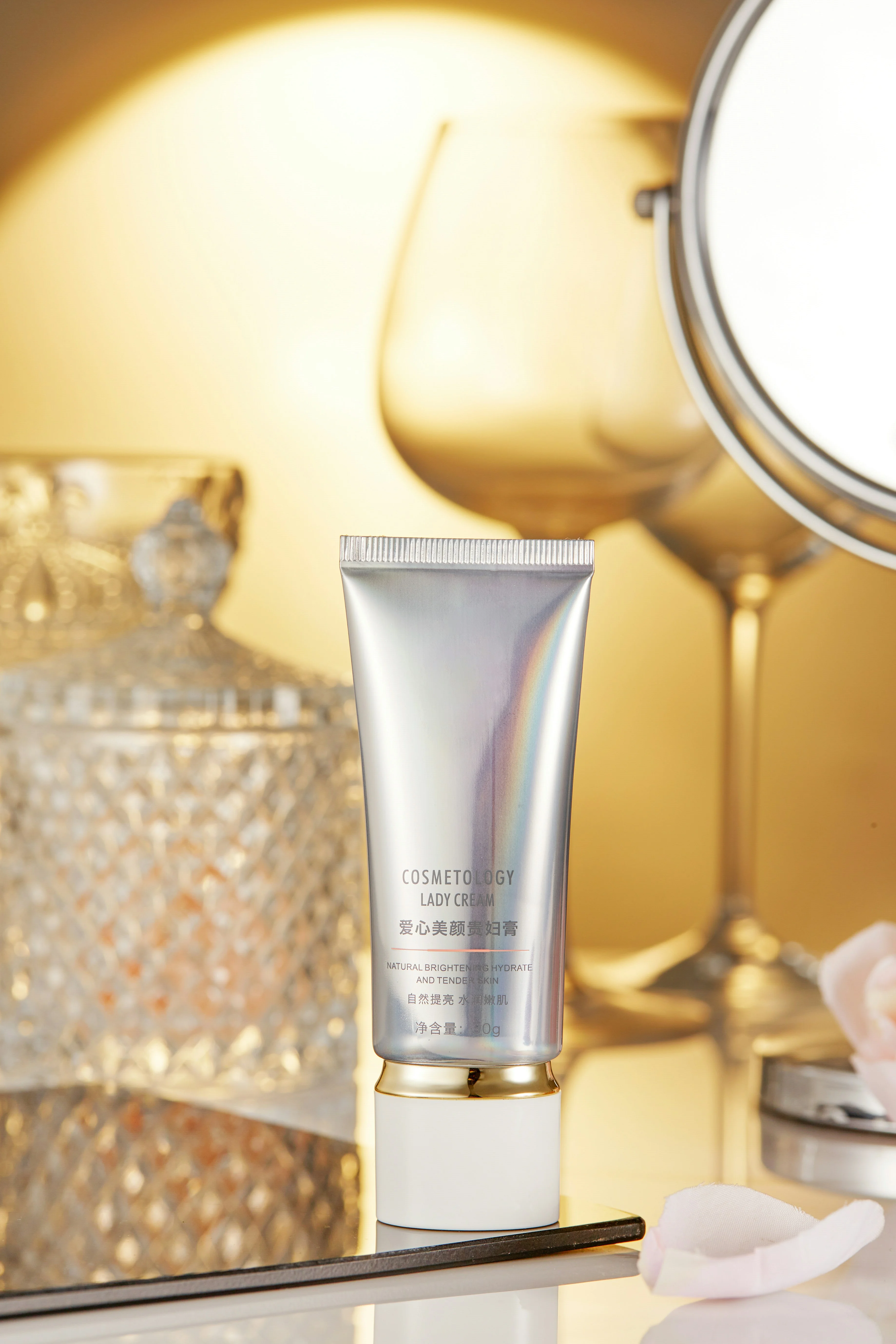 Beauty product detail